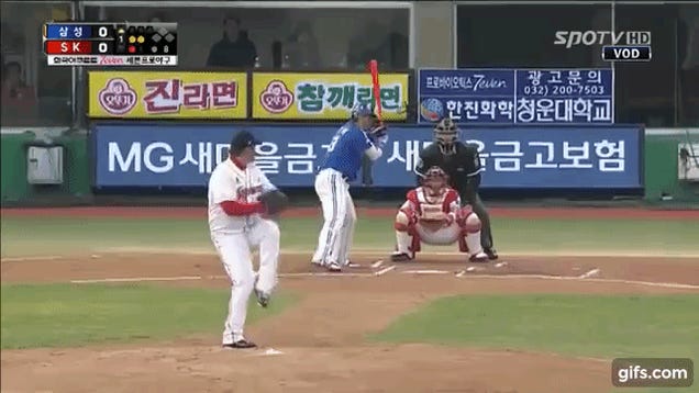 KBO Commissioner: Korean baseball ready to go global 