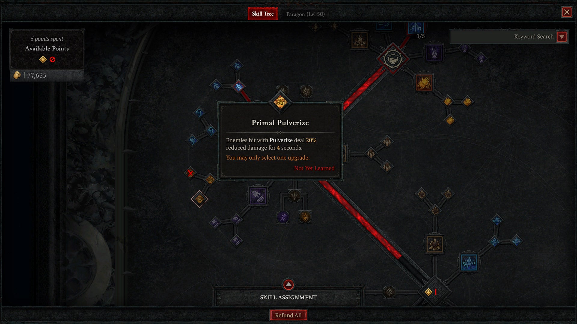 显示《暗黑破坏神 IV》中 Primal Pulverize 能力的屏幕截图。