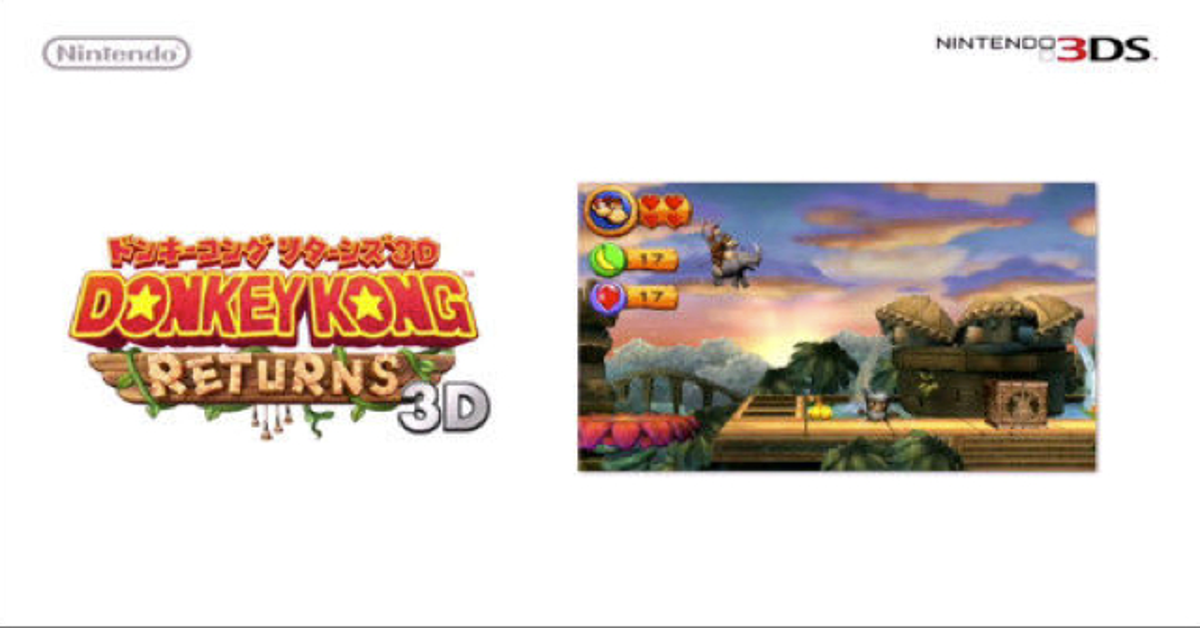 download nintendo donkey kong 3