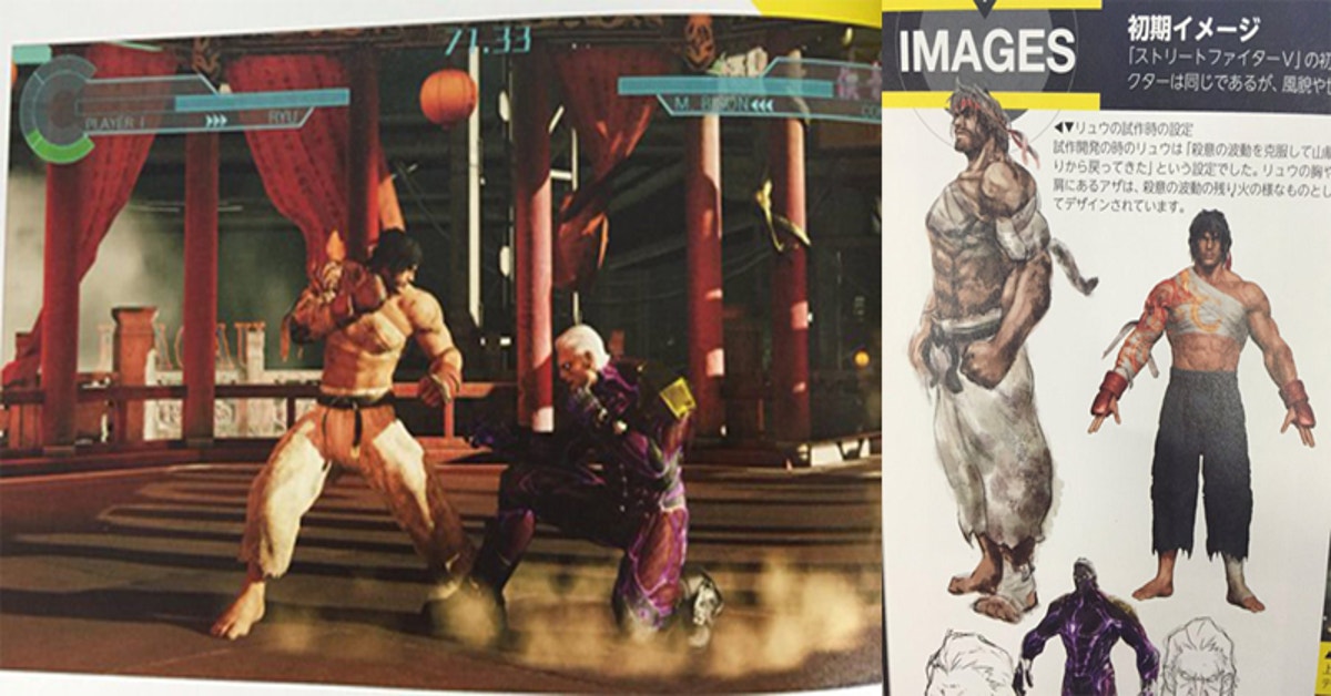 street fighter 5 free street fighter 5 free