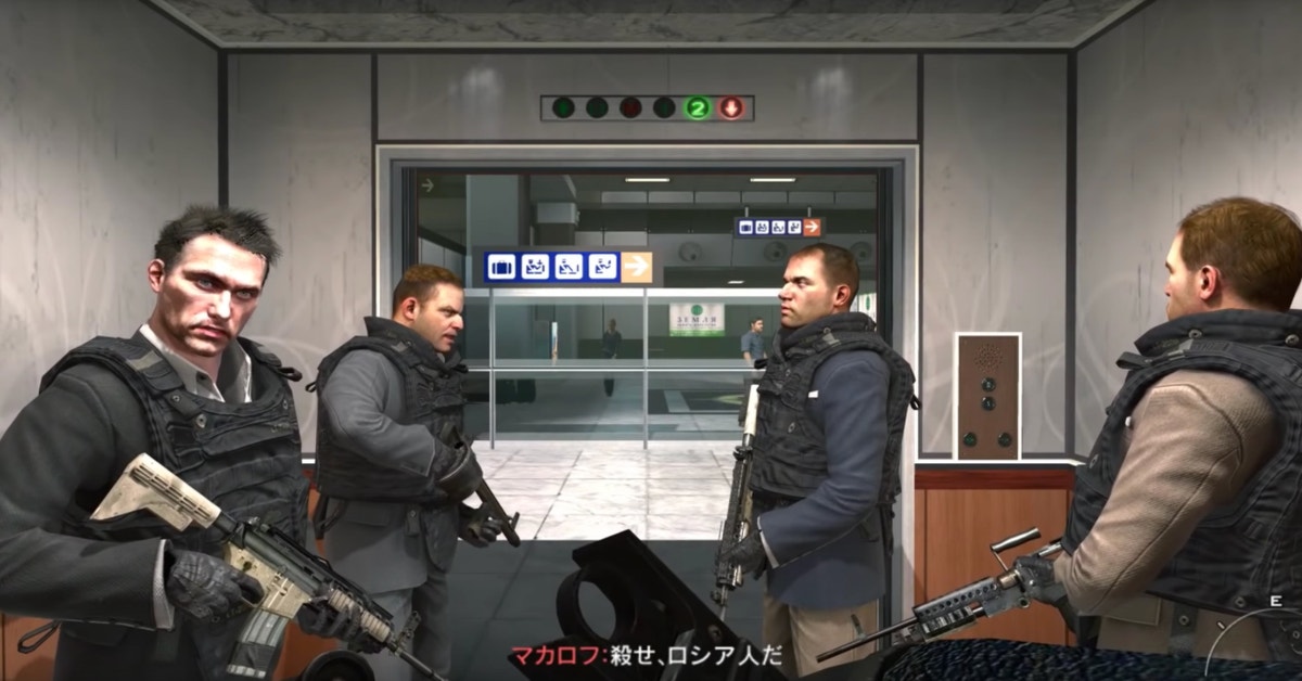 Nearly 11 Years Later, Modern Warfare 2's Japanese Localisation Is ...