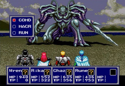 Phantasy star 4 сюжет