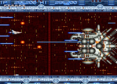 gradius gaiden plant boss gradius gaiden plant boss