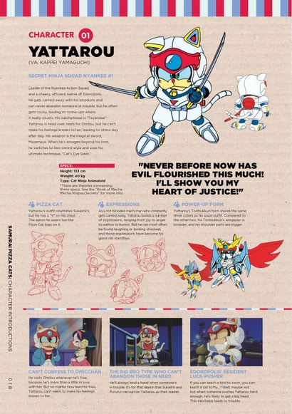 The Samurai Pizza Cats Official Fanbook Explores The Series' Japanese ...