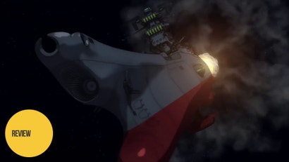 yamato 2199 netflix