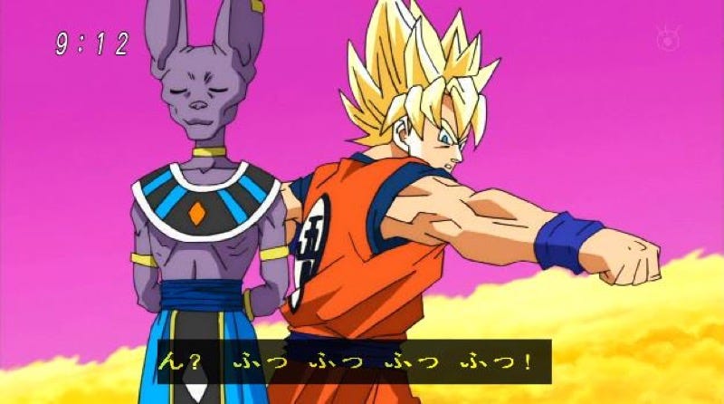 Dragon Ball Super Looks Super Crappy