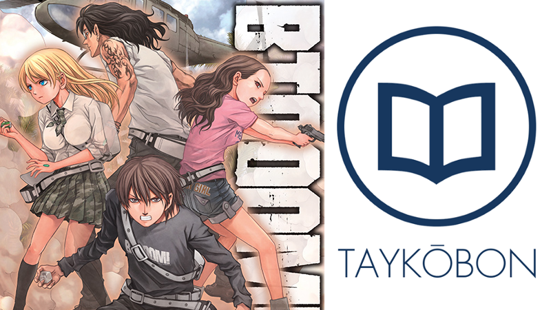Btooom Vol 12 Manga Review