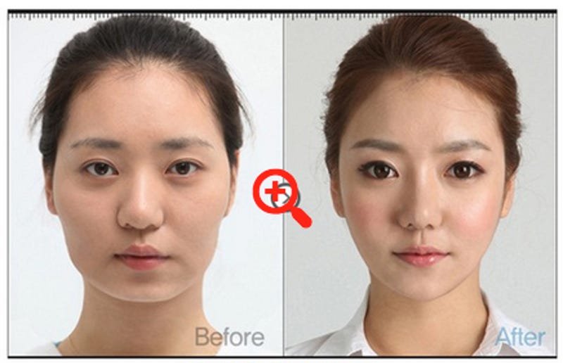 korean girl eyes