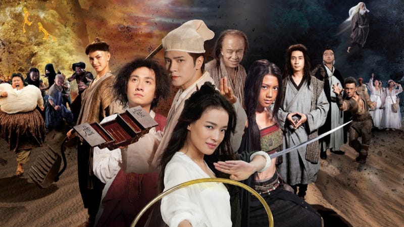 New Chinese Movie Either Rips Off Or Pays Homage To Asura S Wrath Update