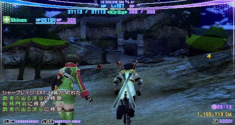 Anime Mmorpg Like Sao