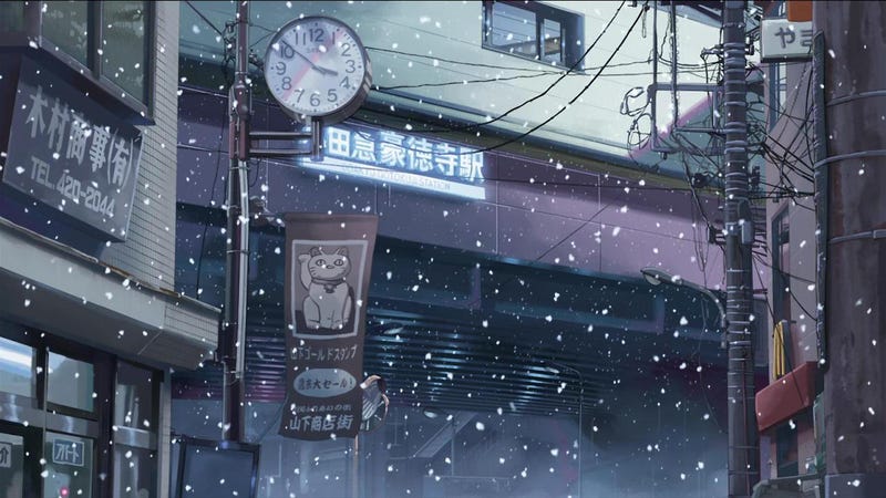 An Ode To The Unsung Art Of Anime Backgrounds