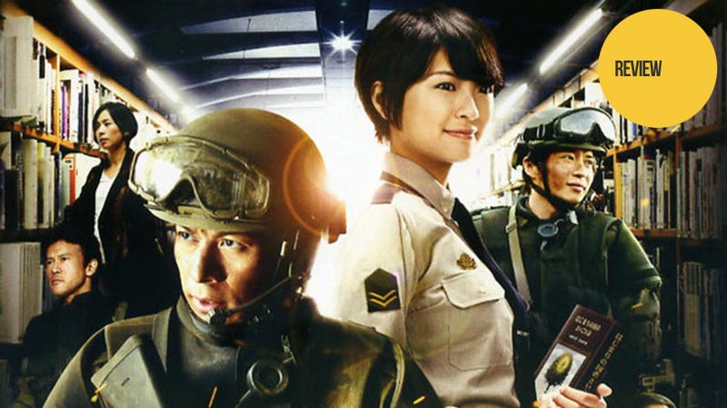 The Library Wars Live Action Movie Is Both Action Filled And Poignant