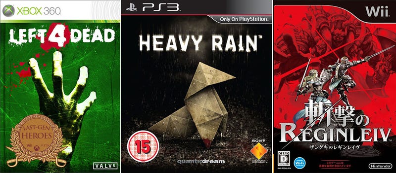 The Best Box Art Of This Generation