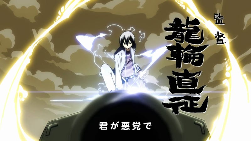 My Thoughts On Katte Ni Kaizou