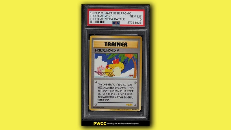 The 12 Most Expensive Pokemon Cards Sold As Of 22