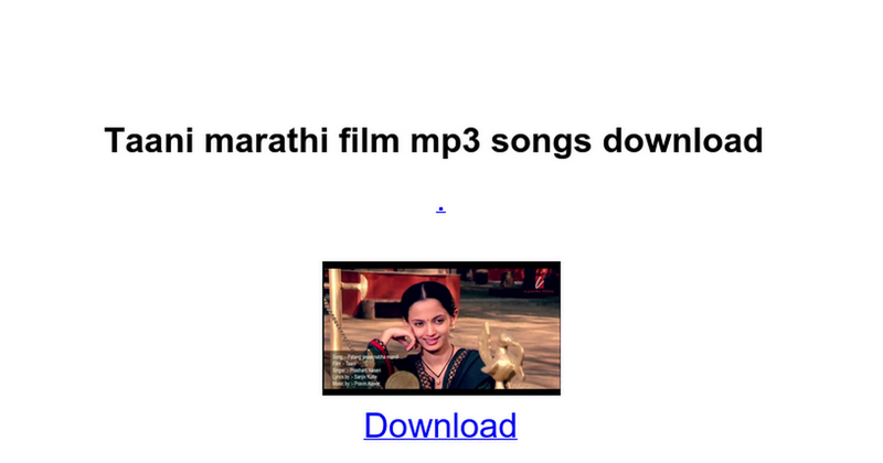Jogwa Marathi Movie Mp3 Download