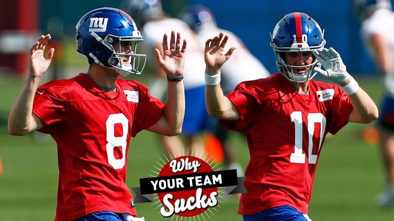Why Your Team Sucks 2019 New York Giants