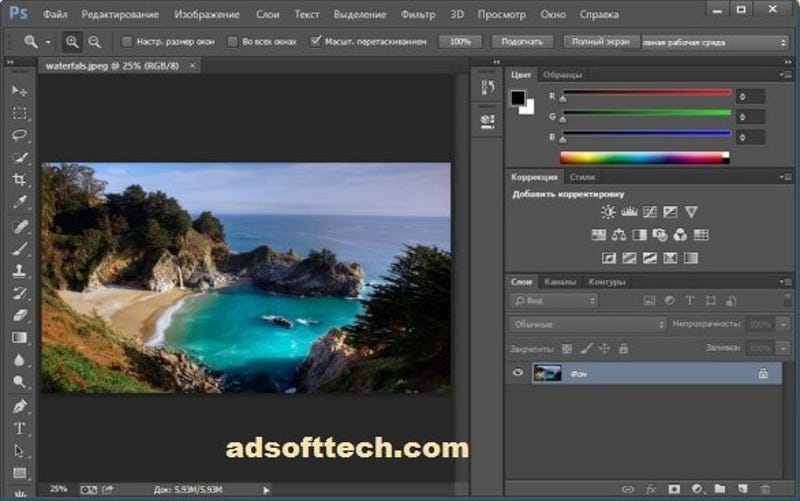 Adobe Photoshop Cc 15 Re Upload Crack Mac Osx