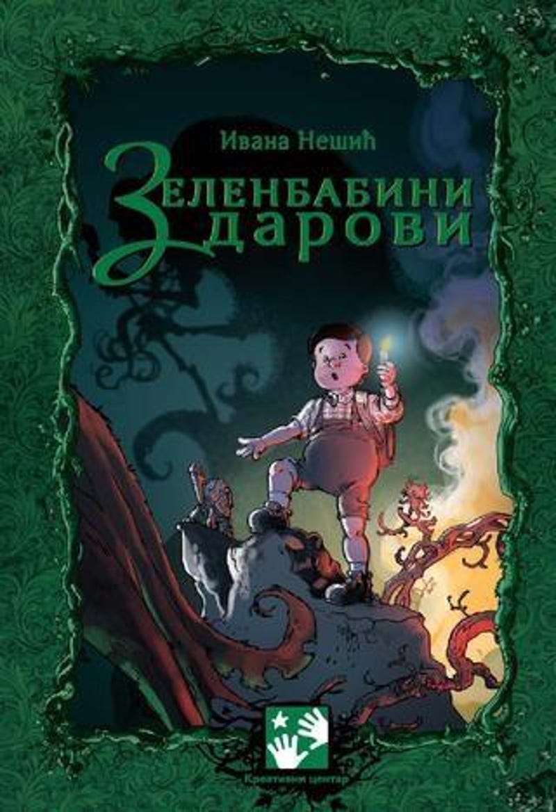 Lovac U Zitu Knjiga Pdf Download