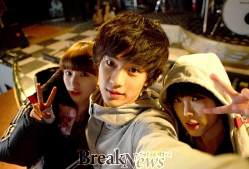 Dream High Dreaming