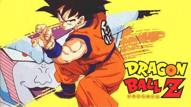 The Best Dragon Ball Game You Have Never Heard Of Dragon Ball Z