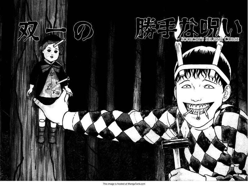 Junji Ito Collection Ep 1 A Fan S Review