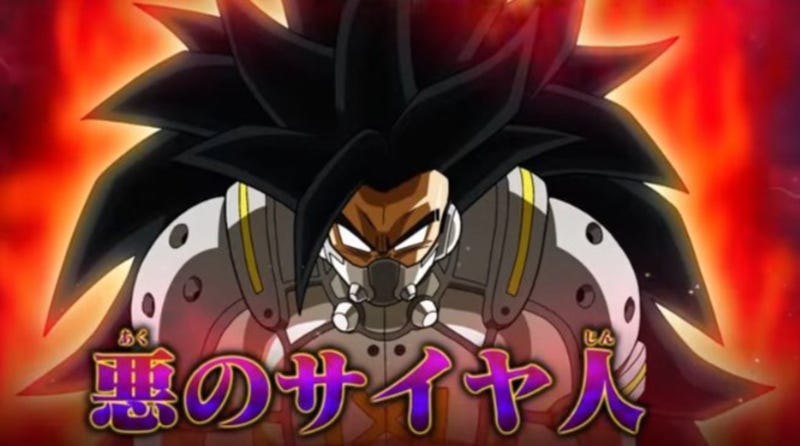 5 Cosas Que Debes Saber Sobre Dragon Ball Heroes La Nueva Serie