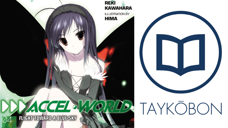 Accel World Vol 4 Flight Toward A Blue Sky Light Novel Review