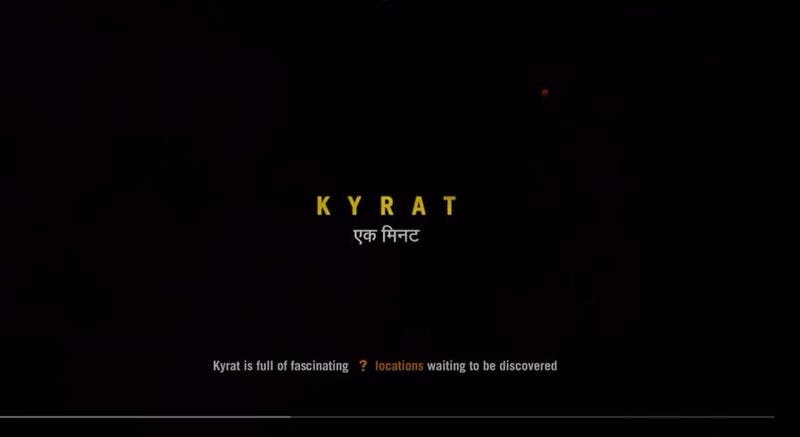 The Video Game Loading Screens Of 2014