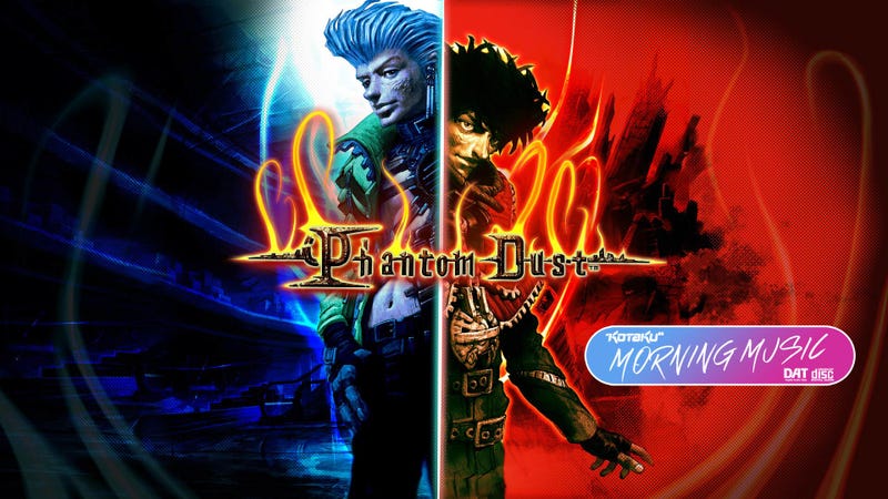 幻影灰尘(Xbox,2005)视频游戏音乐评论