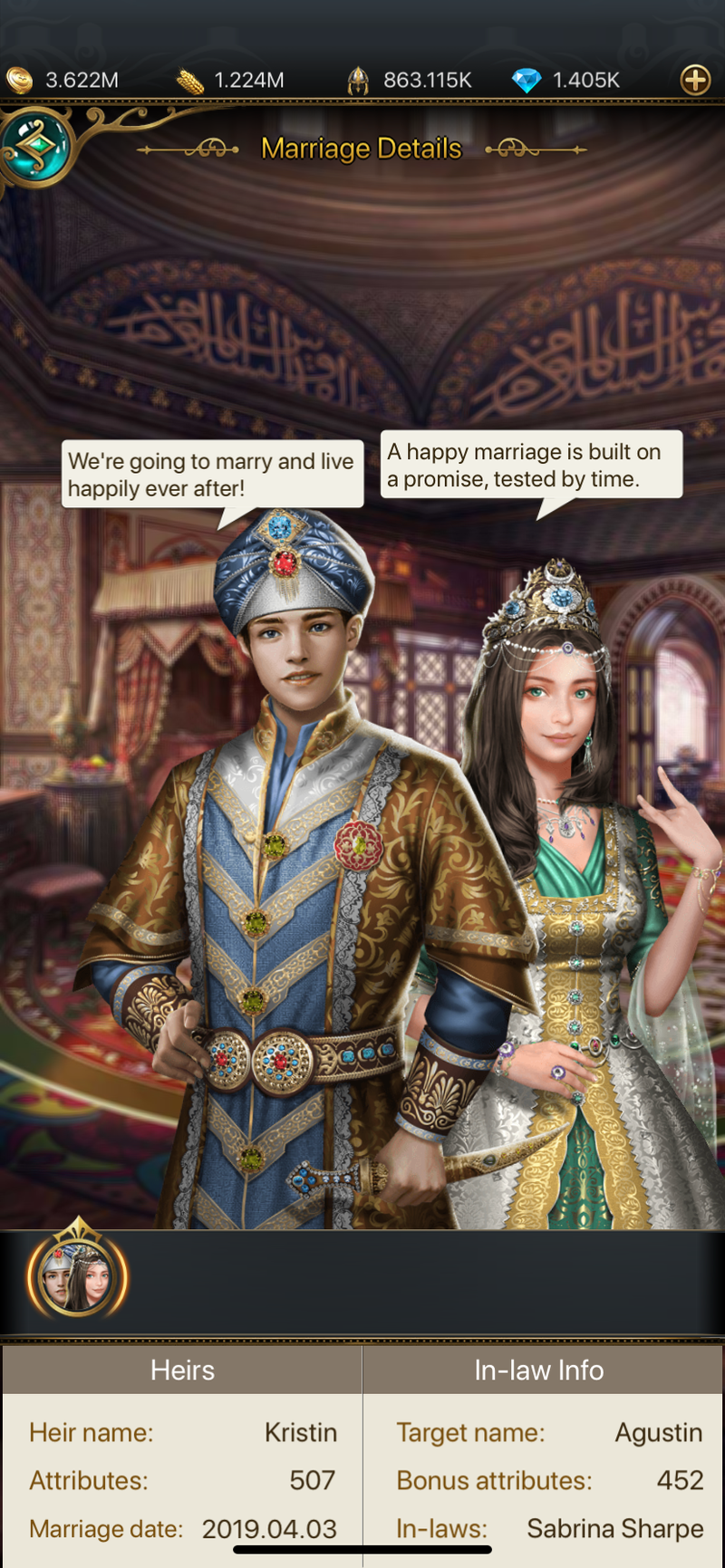 Horny Looking Game Actually Just A Series Of Menus