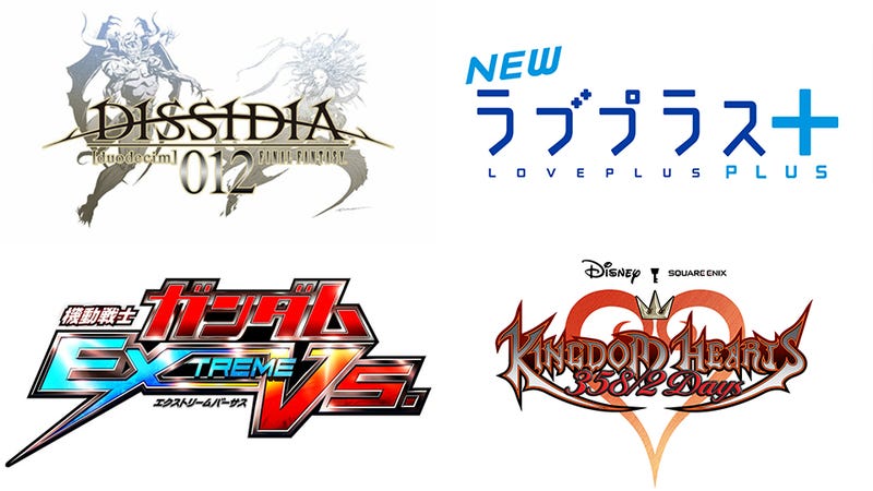 What Are The Most Nonsensical Japanese Game Titles
