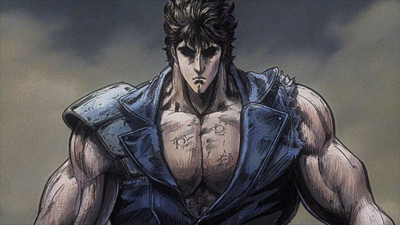 A New Project Based On Fist Of The North Star Is In The Works