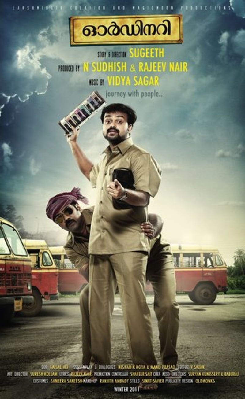 Ordinary 2012 Malayalam Movie Dvdrip Xvid Exclusive