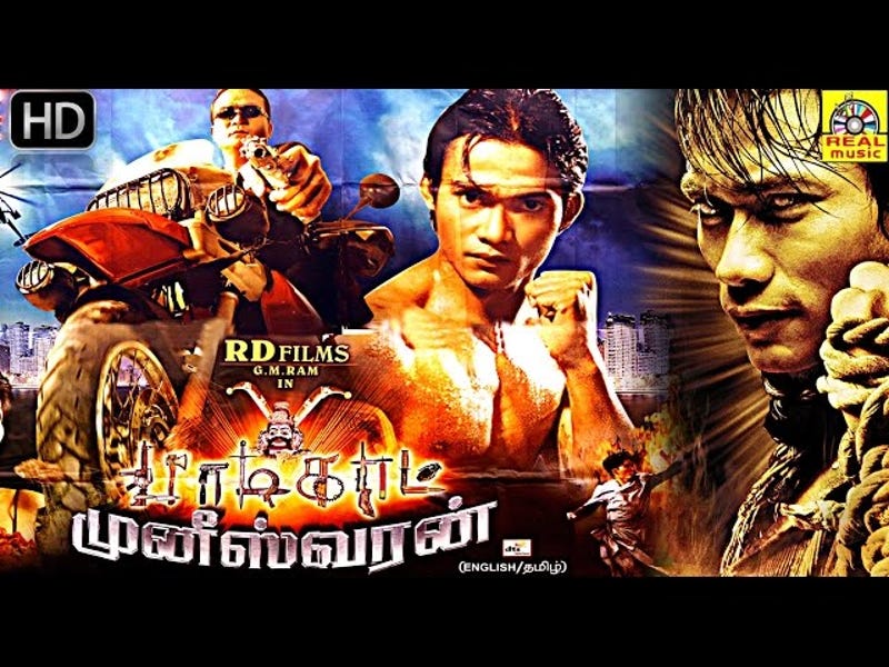Cz12 Tamil Dubbed