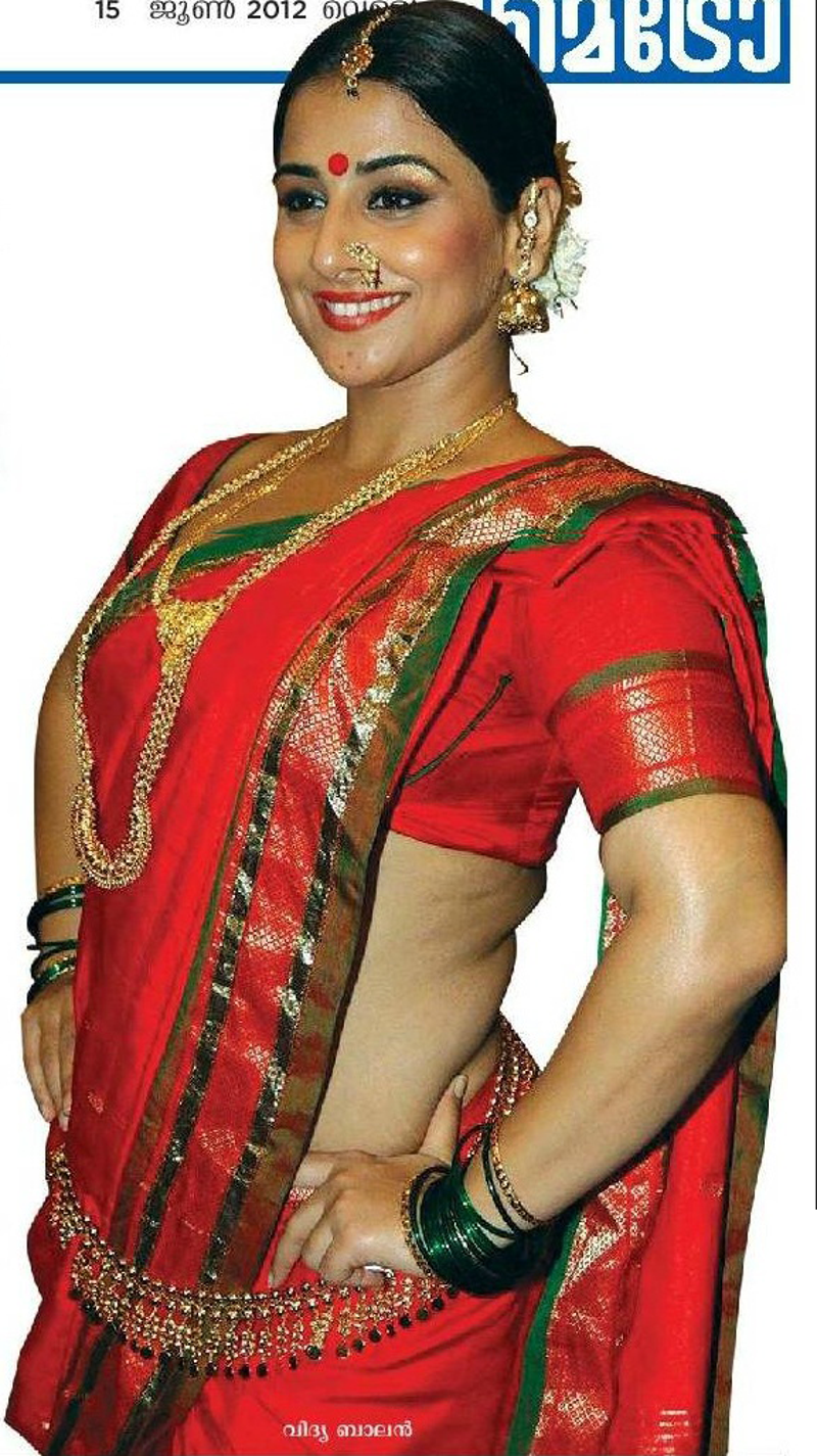 Vani Viswanath Nude - Actress Vani Viswanath Hot Video