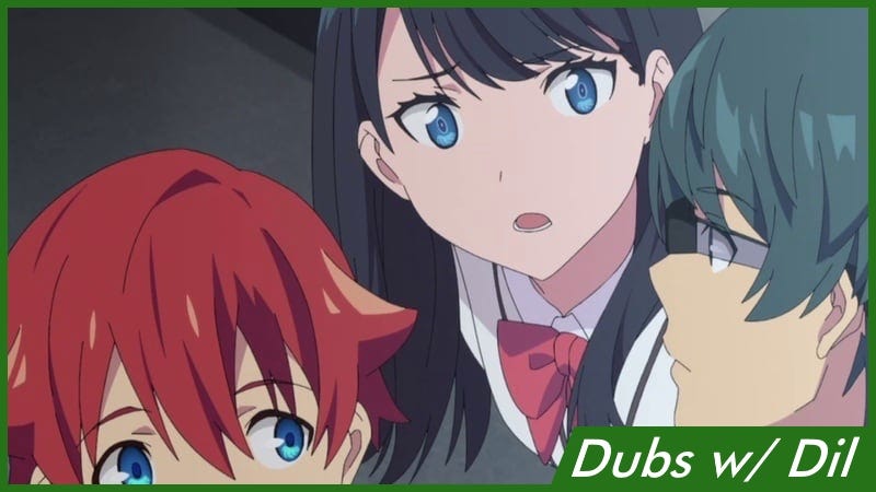 Dubs W Dil Ssss Gridman