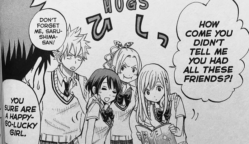 Yamada Kun And The Seven Witches Vol 5 6 Manga Review