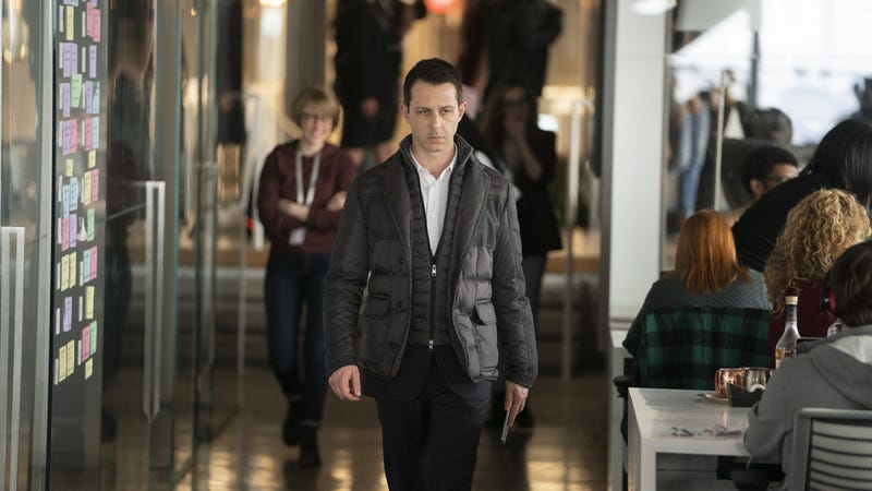Succession Vaulter The A V Club Reacts