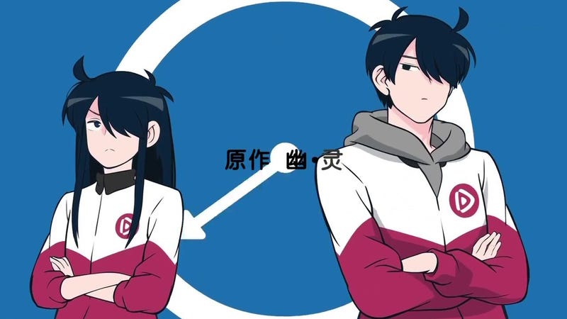 The Anime Of Ani Ni Tsukeru Kusuri Wa Nai Gets A Second Season