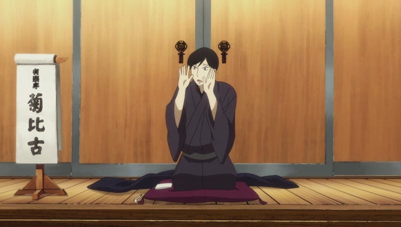 The Art Of Traditional Japanese Storytelling Makes For A