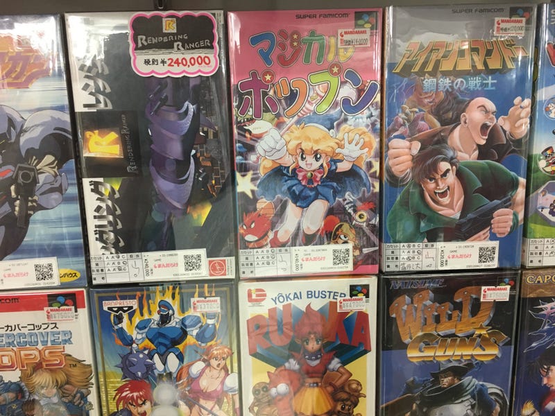 rare super famicom games