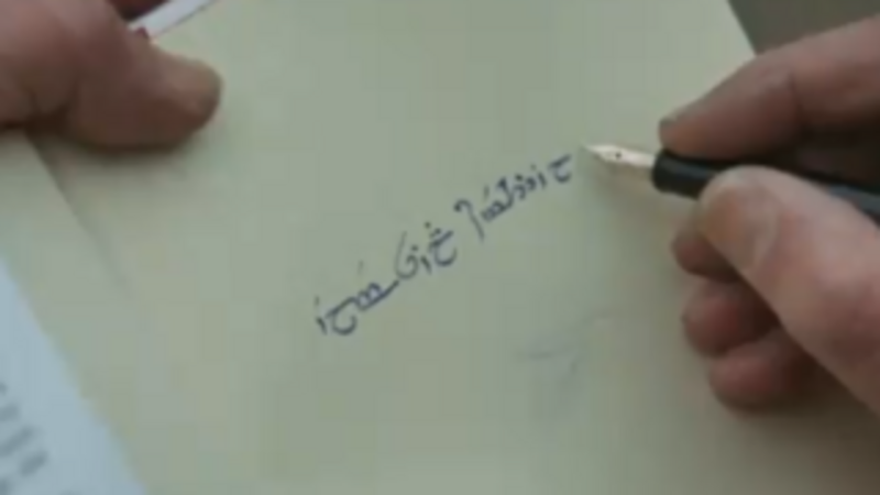 J R R Tolkien On Building Languages Elvish Is Too Complicated