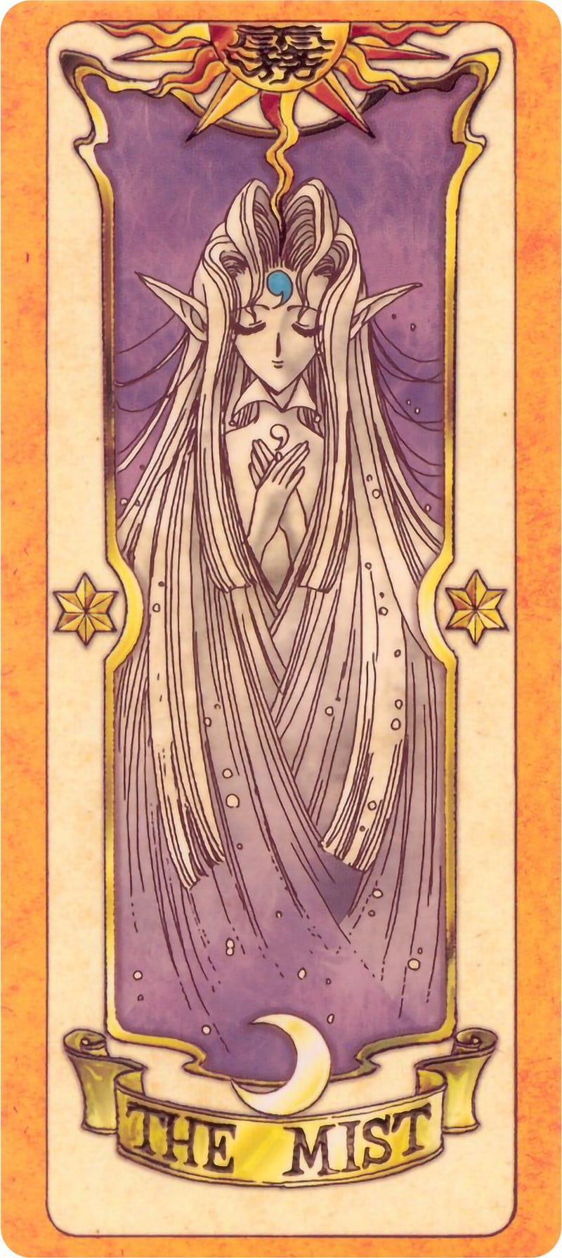 Cardcaptor Sakura S Clow Cards Ranked Study flashcards on clow cards and meanings at cram.com. cardcaptor sakura s clow cards ranked
