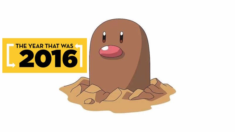 2016年最受欢迎的100个Kotaku帖子