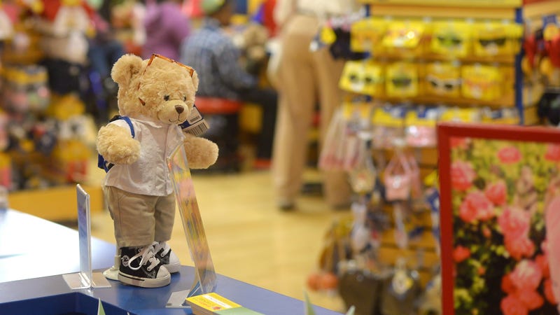build a bear personalised voice message