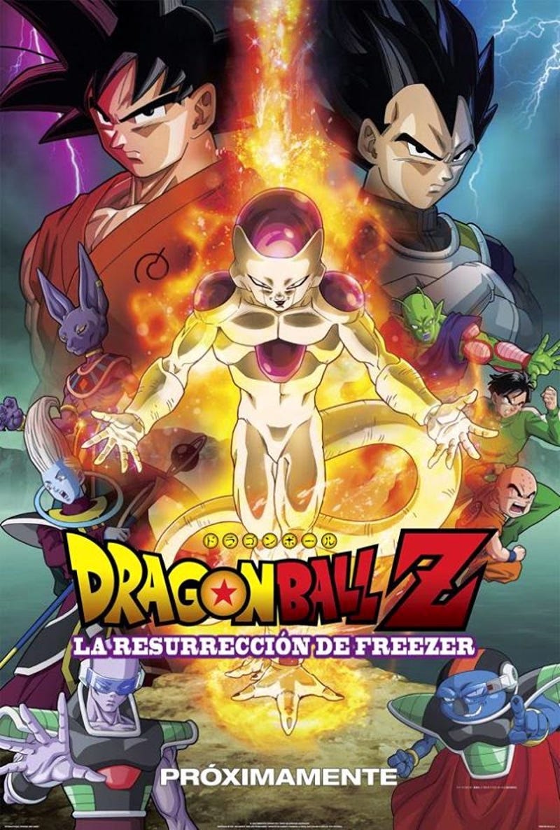 This Is The First Latinamerican Trailer For The New Dbz Movie