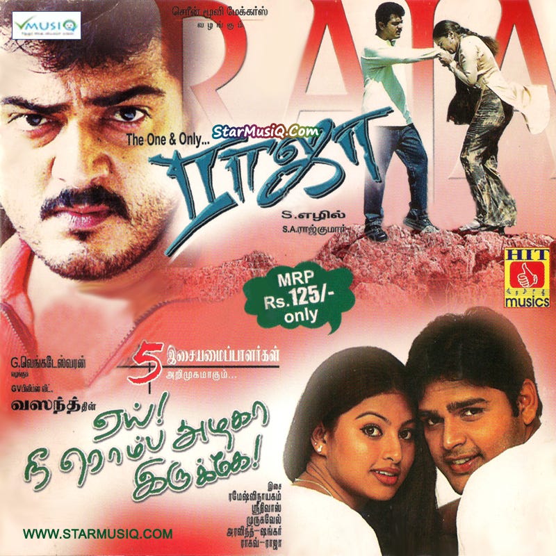 123musiq downloads malayalam songs 123musiq downloads malayalam songs