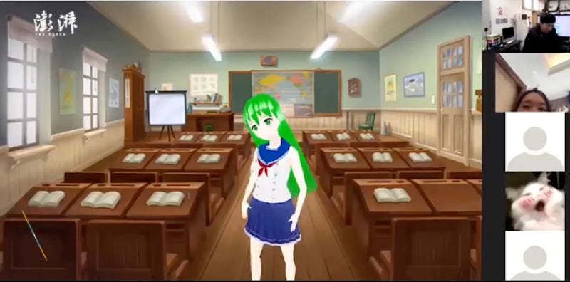 教授变成一个动漫女学生来教他的学生