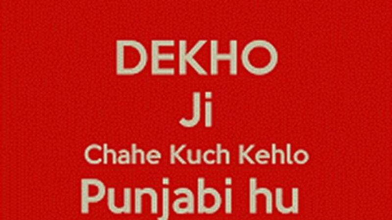 latest stylish whatsapp dp for 2018 latest stylish whatsapp dp for 2018